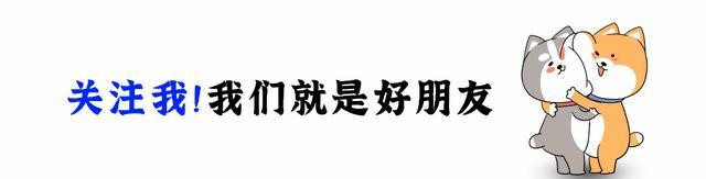 方媛：对不起，当年对郭富城的声音大了点！关掉美颜美出特色