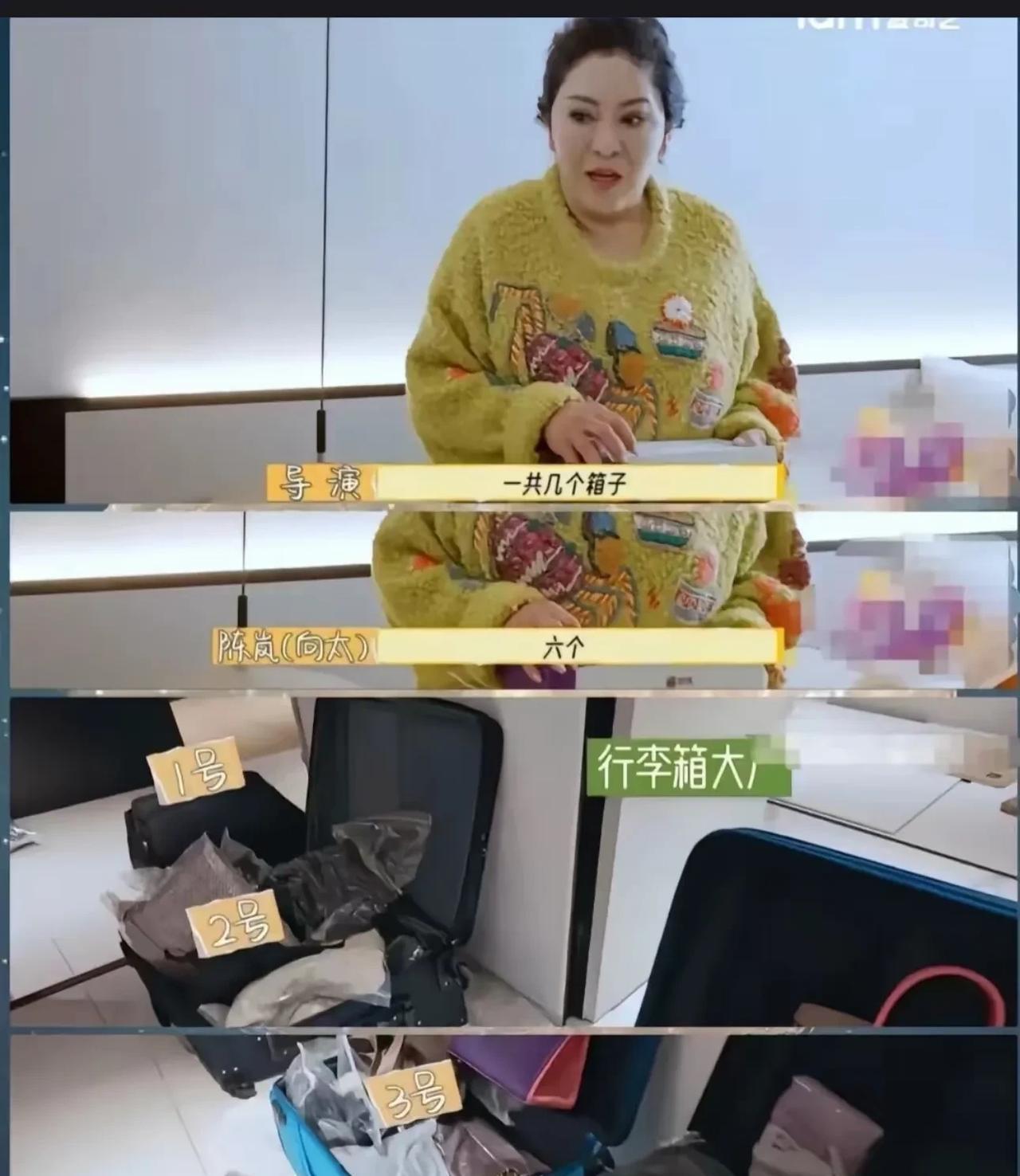 我发现向太的“狠”不是嘴上说说的！
1. 说最软的话做最狠的事，嘴上说心疼弟弟搬