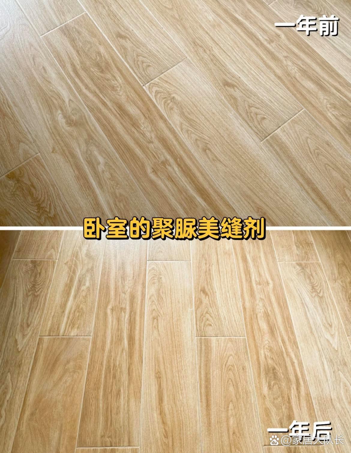 🏠装修避坑指南：家居博主的实用建议💡