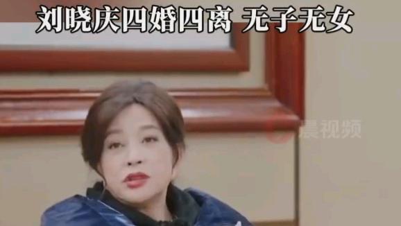 向太直击心灵对话！刘晓庆坦露不育真相，备孕家庭敲响警钟