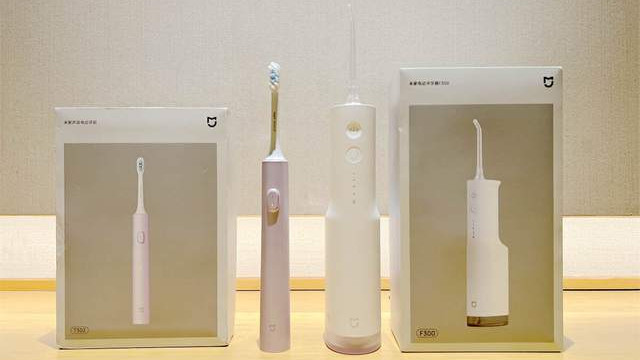 三招挑选平价护牙好搭档-实测小米F300冲牙器和T302电动牙刷