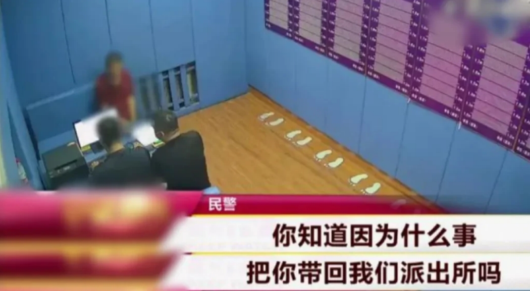 上海，一单身小伙让一女子帮着介绍女性朋友认识，为此还支付给对方520元，谁知对方