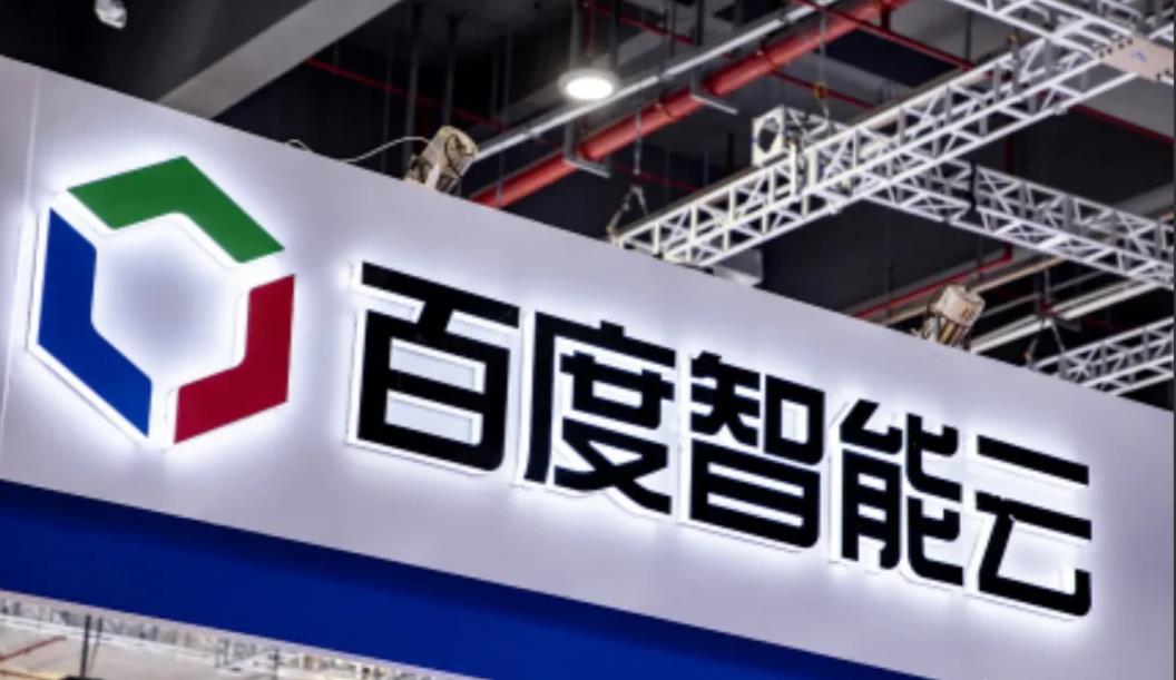 美国以为抓住了这些核心技术，其实，中国早就能自给自足了。

在人工智能应用方面，