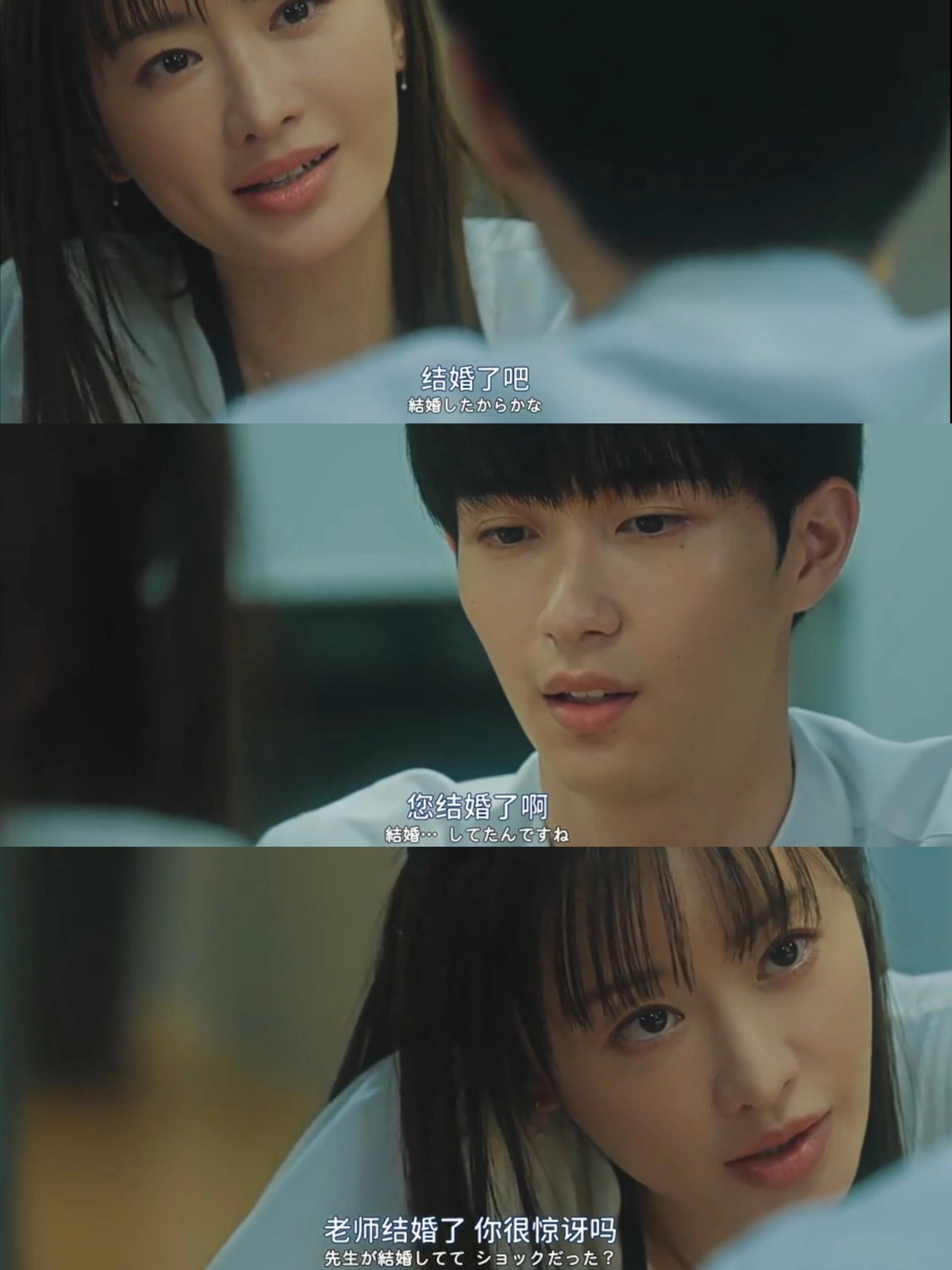 日本拍颠剧从未失手，妻子的复仇大开眼界