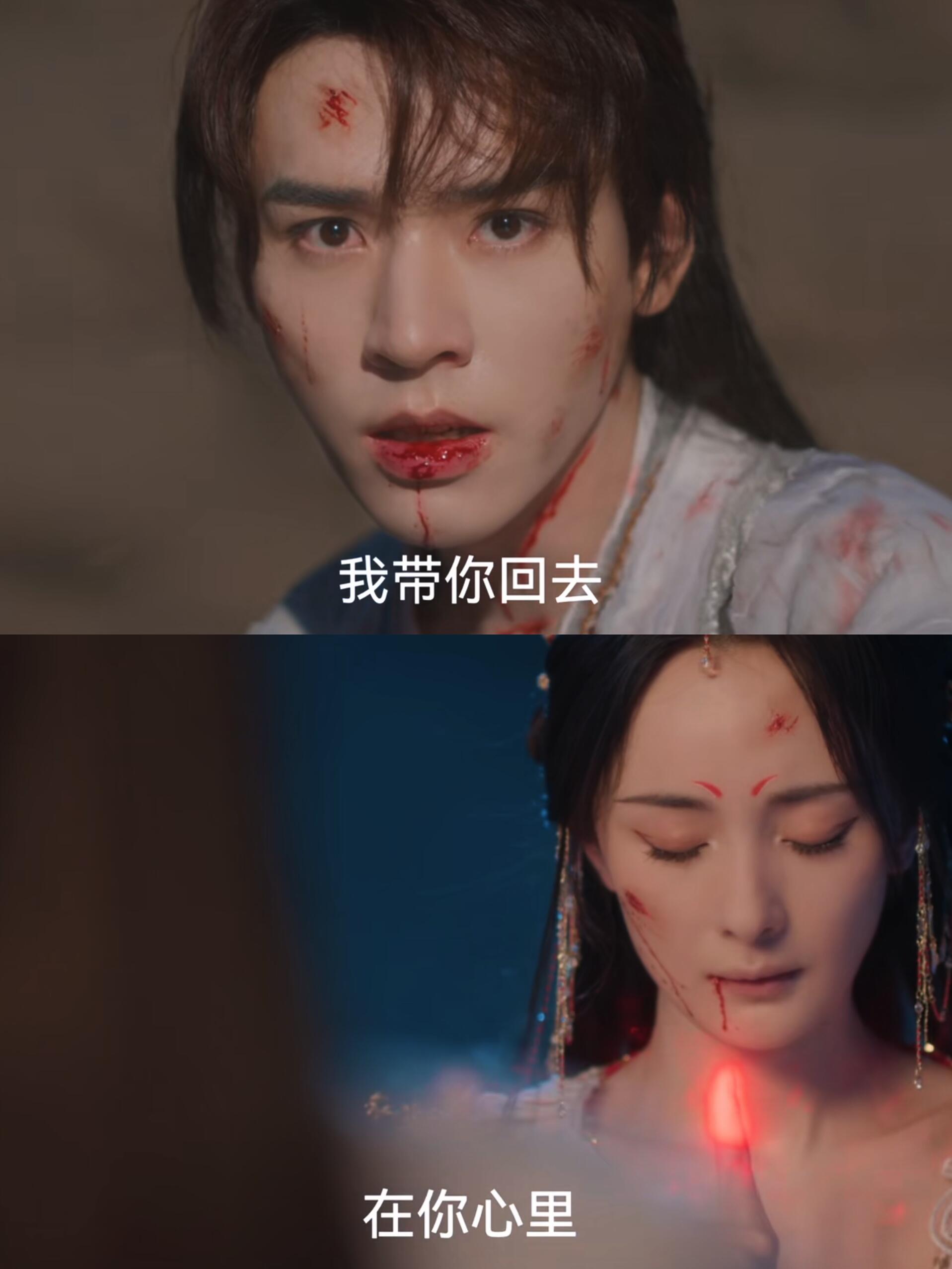 分析红红、月初双向奔赴的感情细节好动人