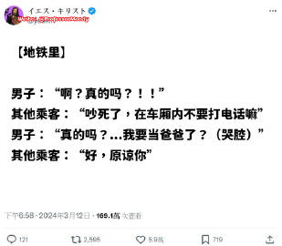 好啦原谅你这一次