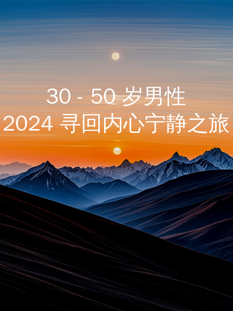 那些瞬间打开格局闪着光的朋友圈文案
