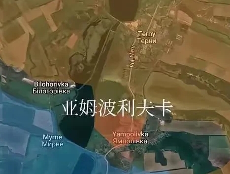 2月15日，据俄罗斯TG频道“军事纪事”报道，红利曼-斯瓦托-克里米纳方向，俄罗