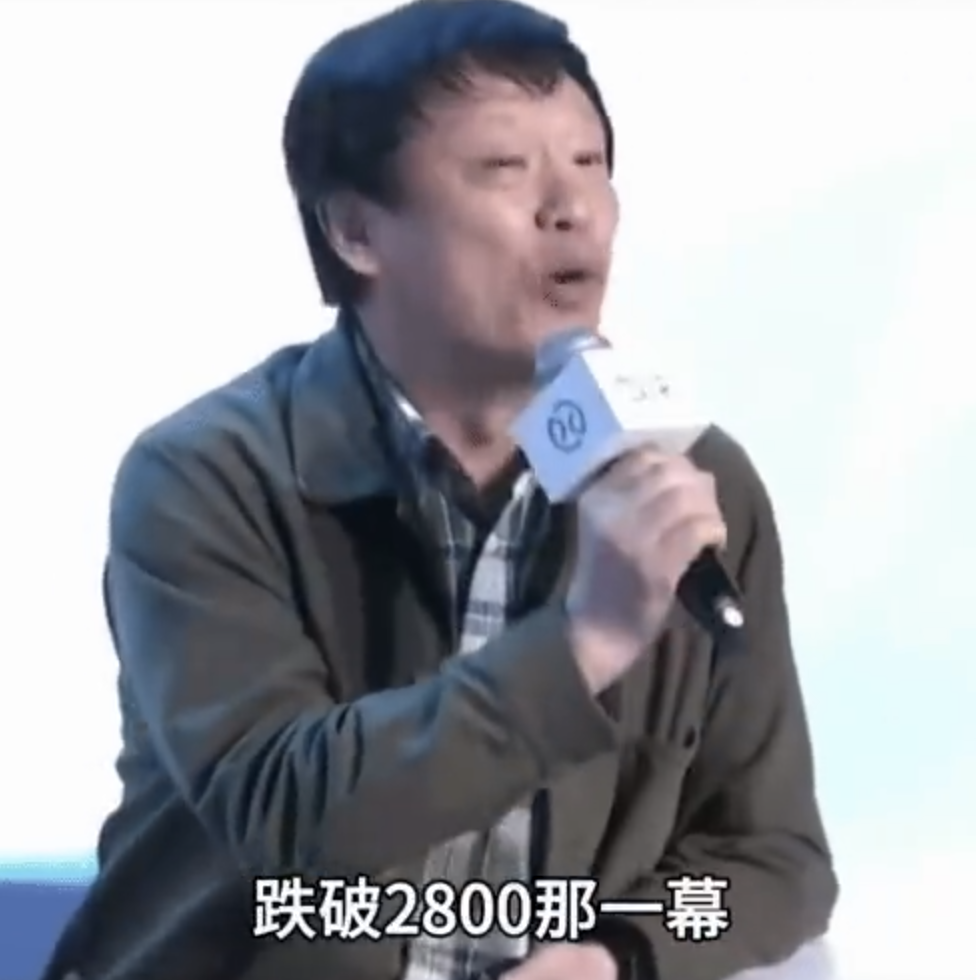 胡锡进的跳楼条件，已经很成熟了，可惜他已经不能发声了，要不然非得看看他今天怎么说