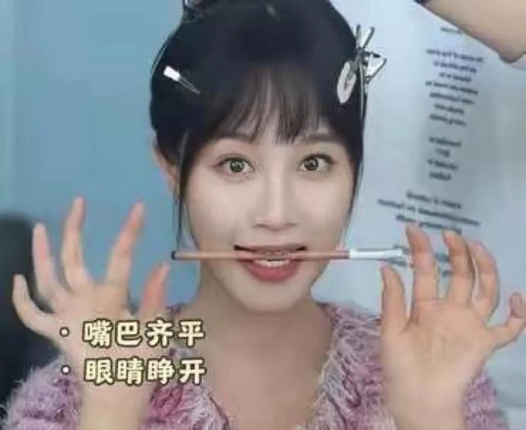 蓝盈莹挺不容易的，因为面相这个问题她没少吃苦，想尽各种方法来改善问题，坚持不懈的