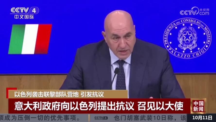 完全不可接受！以色列袭击黎巴嫩营地部队！引发激烈抗议浪潮