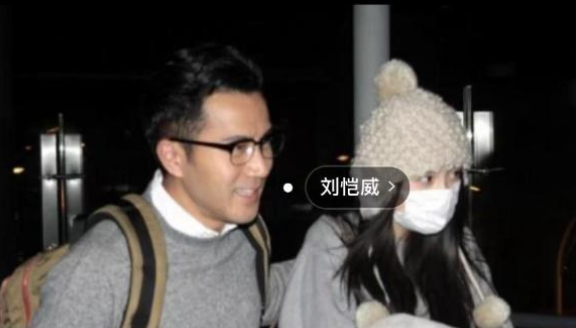 杨幂离婚时，拿走了自己赚的45亿，而刘恺威只分到5亿房产，并且杨幂还专门在协议上