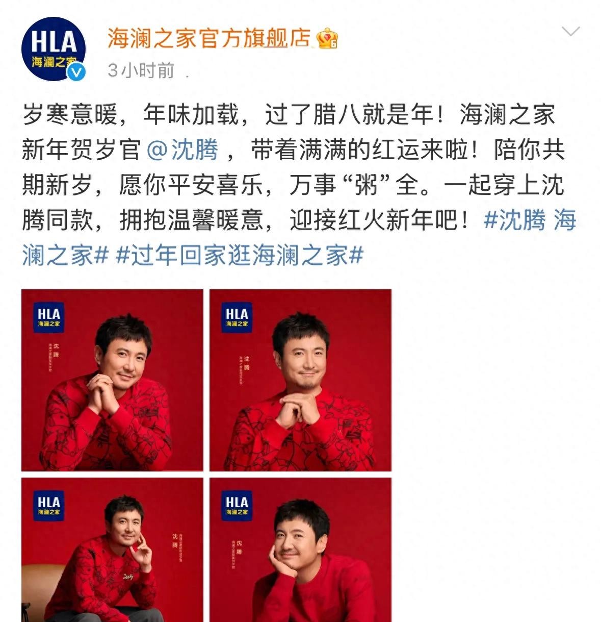 一个叫姜尘的女演员，说张颂文家暴，这事儿一出，各种消息就蜂拥而至，家暴、潜规则、涉税