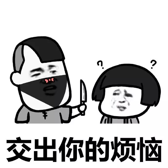 病人：医生，我最近总是觉得自己是只狗。  
医生：从什么时候开始的？  
病人：