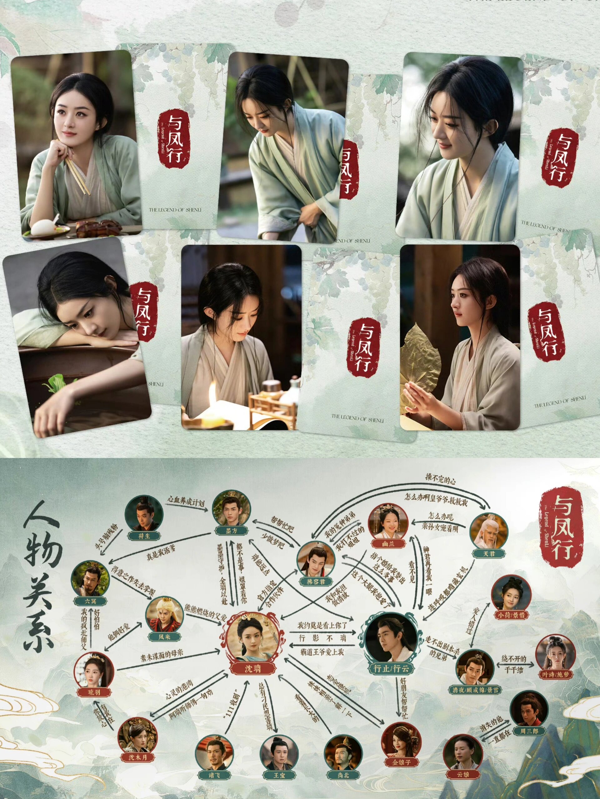 我爱你，你爱他，他爱她，但她爱他，好有趣