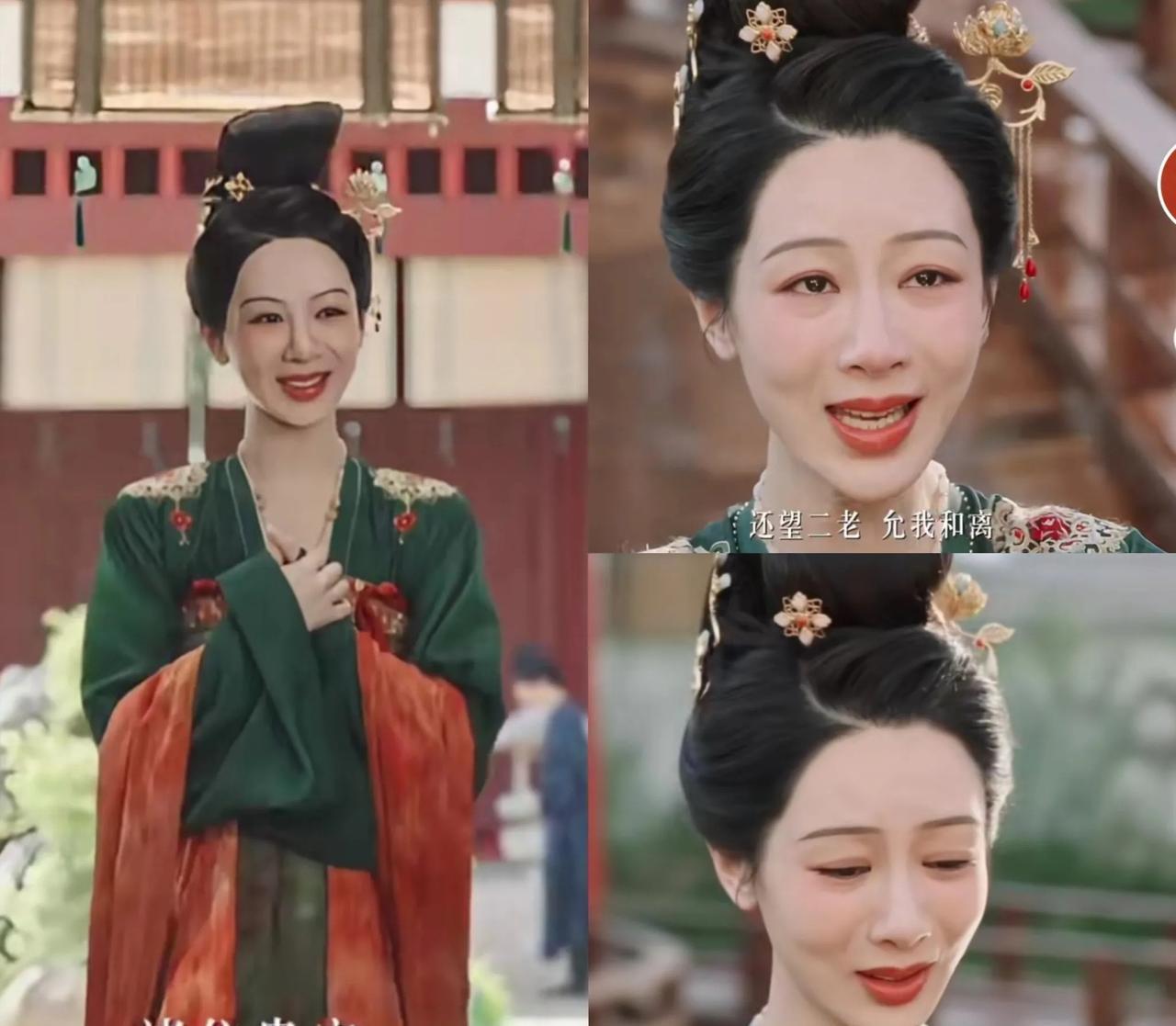杨紫的《国色芳华》也要播出了。
合离剧情跟短剧一模一样，可能时长会水一些，都是引