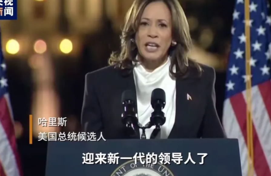 炸了！就在今天，美国大选大反转！

第一：竞选团队们都跟打了鸡血一样，特朗普这边