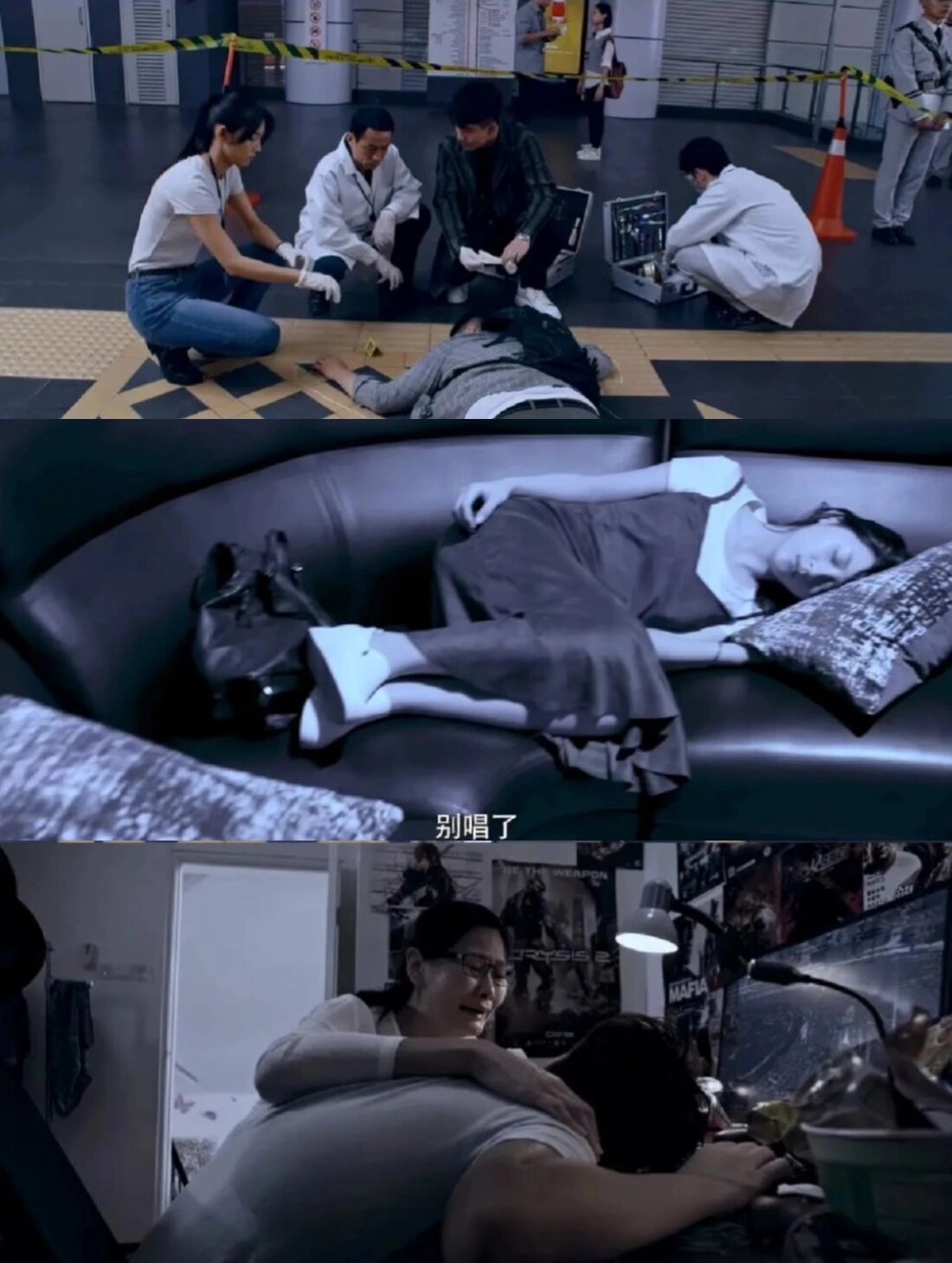 惊天大逆转！巨好看