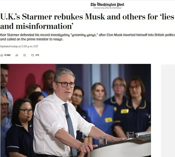 英国首相指责马斯克干预英国内政