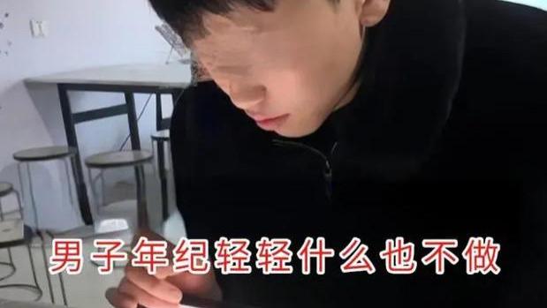 27岁男子不工作，逼家长全款买车，父亲很悲哀：白养了！该咋办？