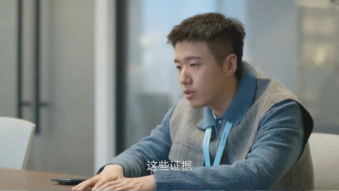 《凡人歌》全剧最爽的一幕，不是沈琳面对猥琐男时的教科书式自救，也不是那隽离职时的霸气谈判，而是他发飙