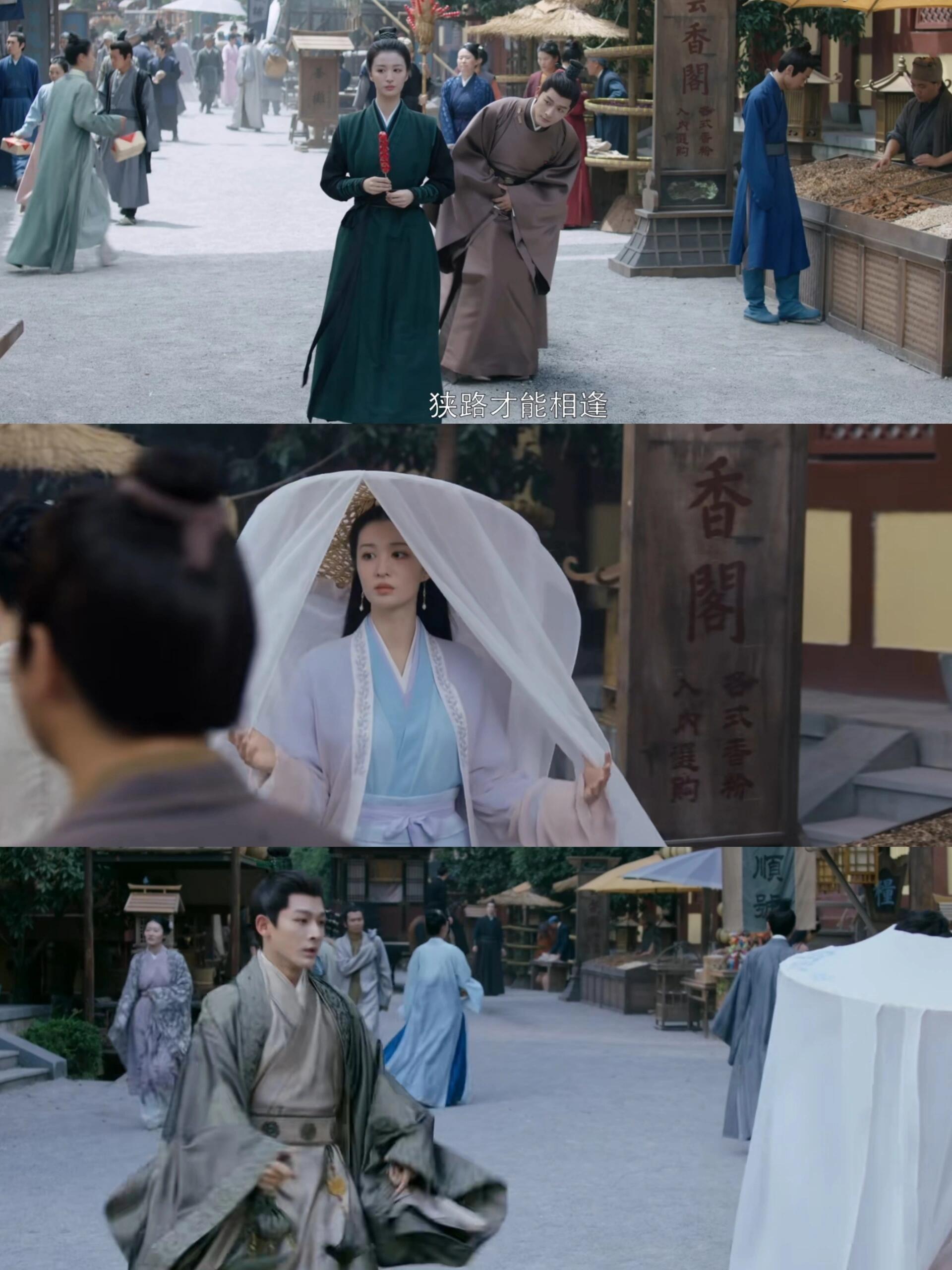 偷感十足的追妻方式，衣服都跑掉了也懒得管