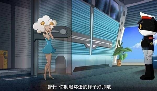 这下知道黑猫警长