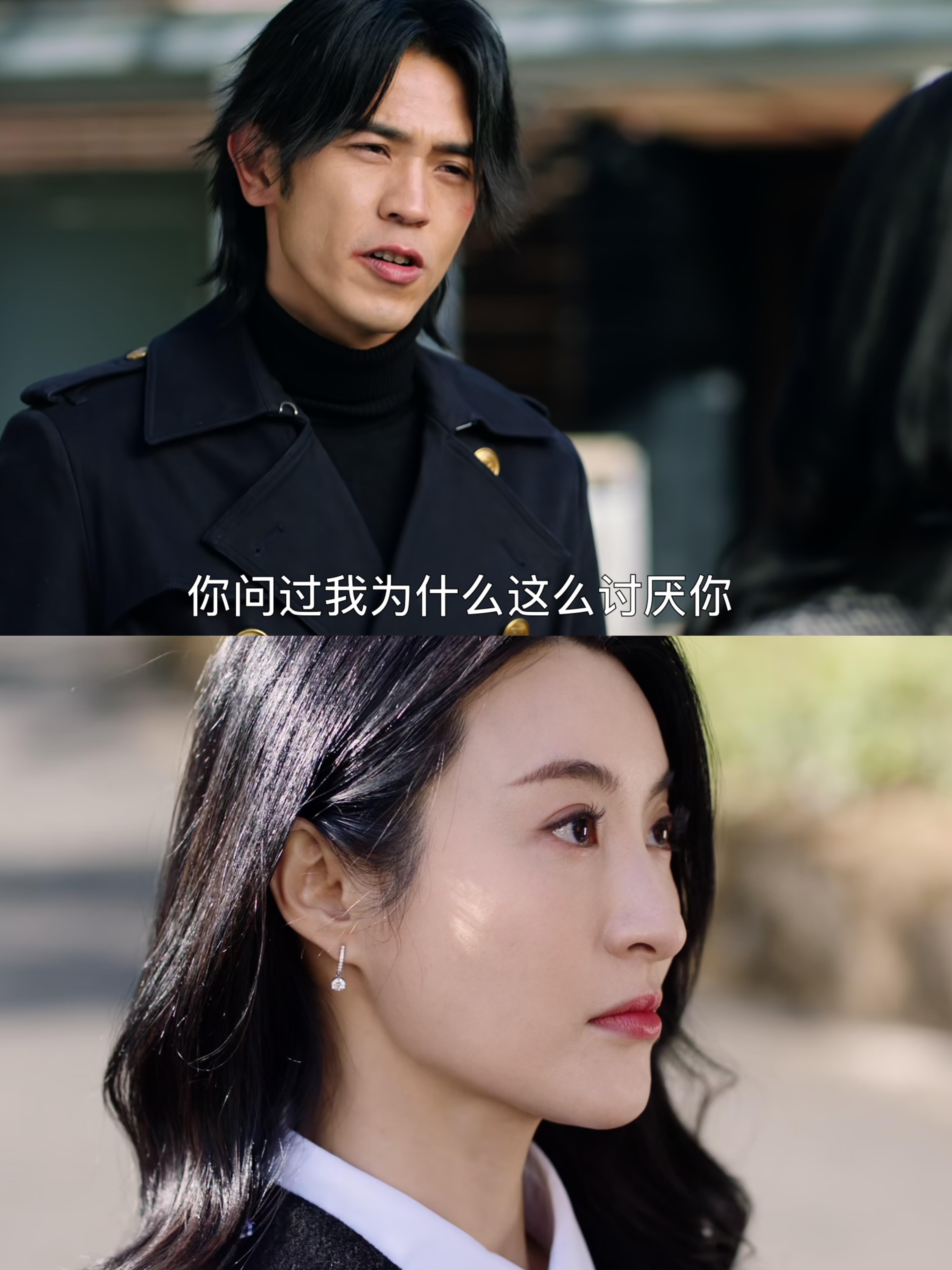 黑色月光：这就是蒋基俊讨厌卓慧云的原因？