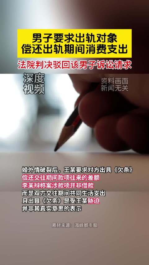 违背公序良俗是不受法律保护的