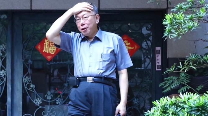 赖清德看来要将柯文哲赶尽杀绝，“无保请回”被台北地方法院撤销。此前民众党主席柯文