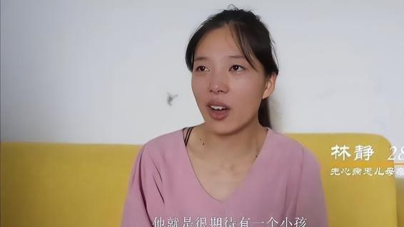 林静爆红涨粉50万，关闭转账，把她赶出家的婆婆，肠子都要悔青了
