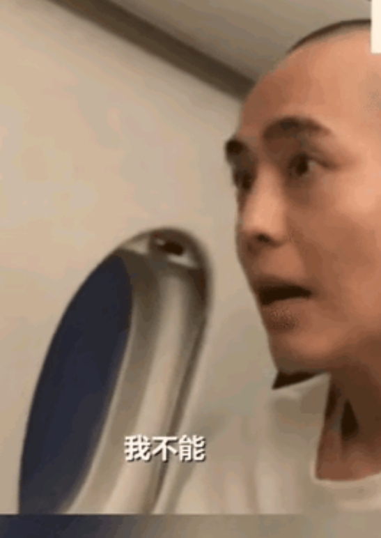 看王星在飞机上说，第二栋至少关着50人，第三栋里面人更多。
他应该是太单纯了，他