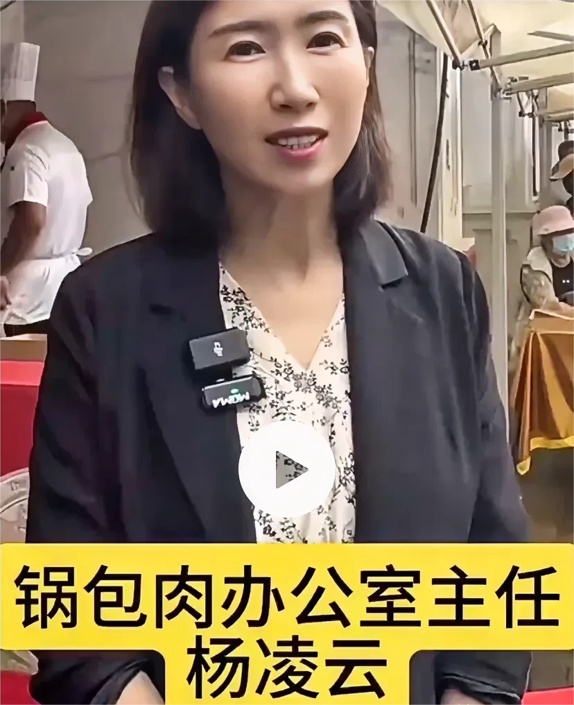 锅包肉一道东北菜，是不是名菜不详，就当是地方特色菜吧
如同
天津狗不理
河南胡辣