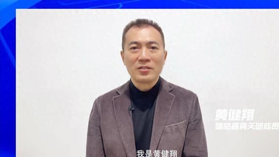 中超新赛季：咪咕视频如何提升观赛体验？