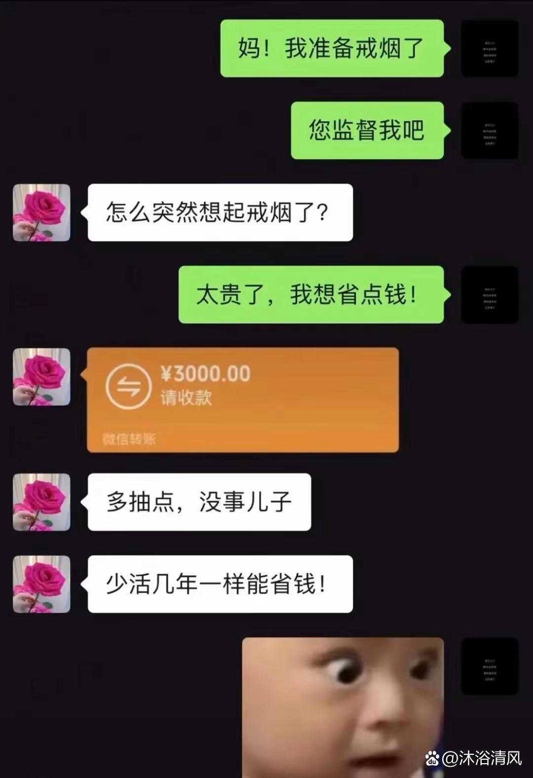 笑不活了！原谅我，这么高的笑点还是吼不住！怎么能这么天才！哈哈哈哈！笑死算了