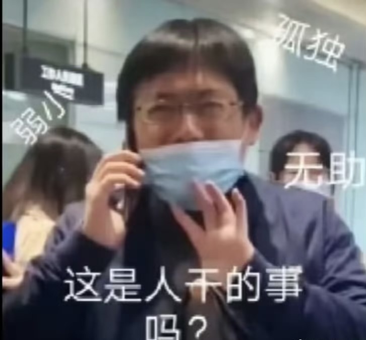时代峰峻消防违法被罚4.6万，可能是你们楼丝的💰4.6w不到一分钟，时代峰峻就