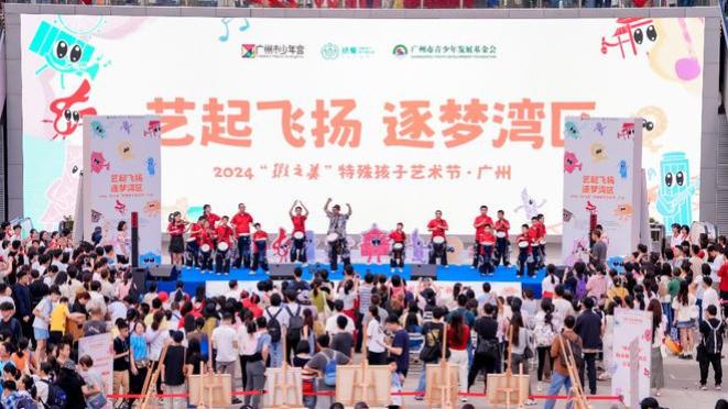 持续十年陪伴“瑕之美”成长，CSR环球见证广州普特共融发展