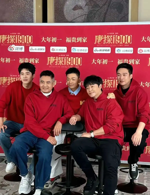 这组合感觉有点不接地气啦