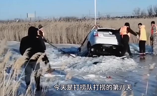 “越看越想哭！”明明男子的父亲已经叮嘱了，走高速，千万不要走松花江上，为何男子一