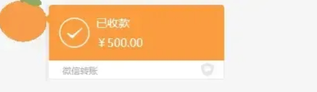 昨天晚上，有个老同学突然给我打电话，寒暄了几句，就问我借钱。我问借多少，他说50