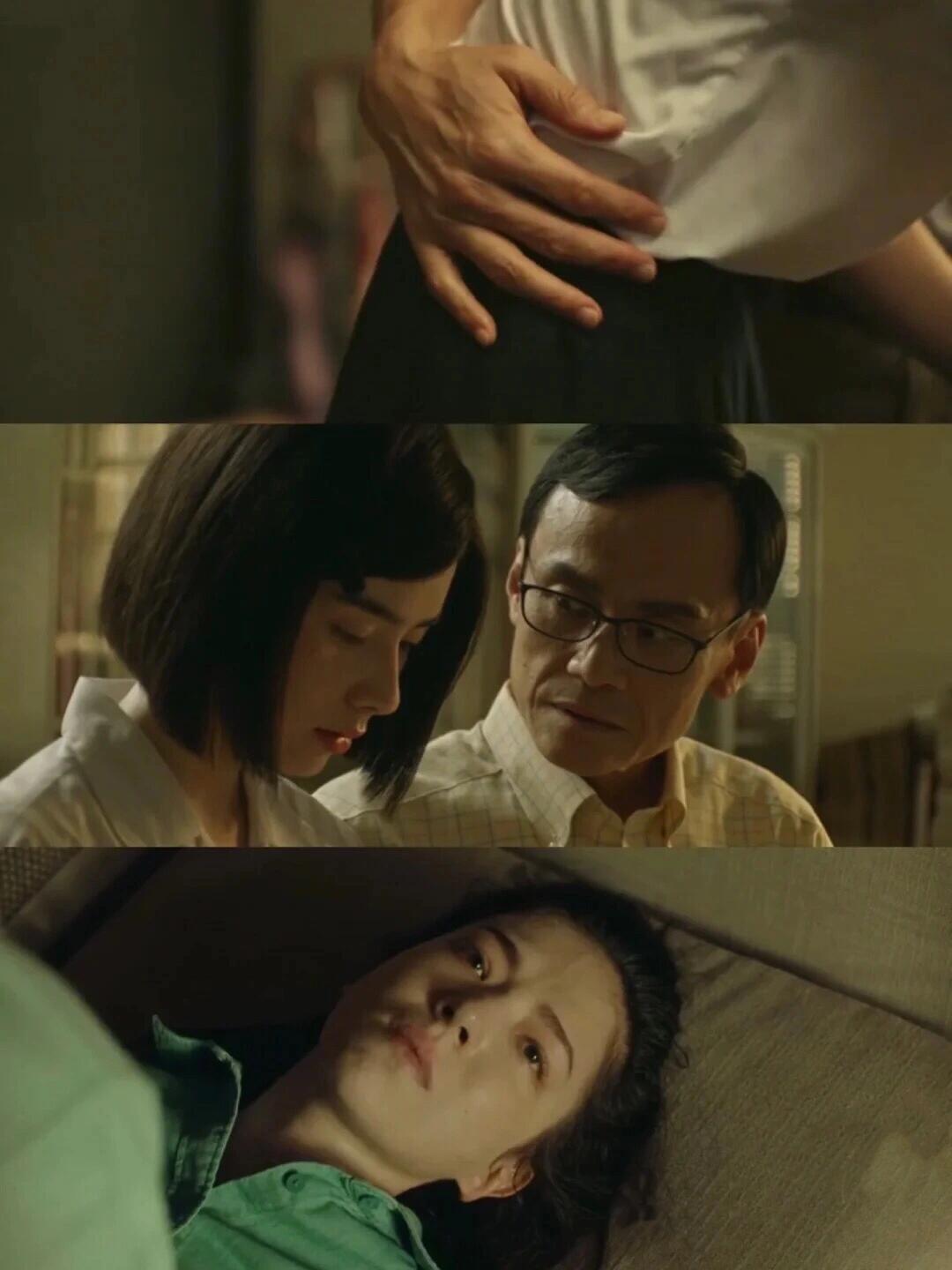 剧版房思琪，太可怕太窒息了吧
