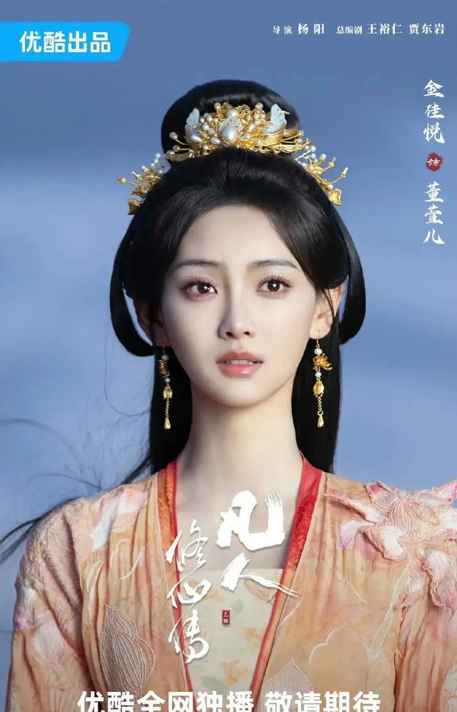 厉害了：三大平台“王牌好剧”一较高下，观众：期待值拉满了（国内三大主流平台类型分别是哪三个?）-第22张图片-九妖电影