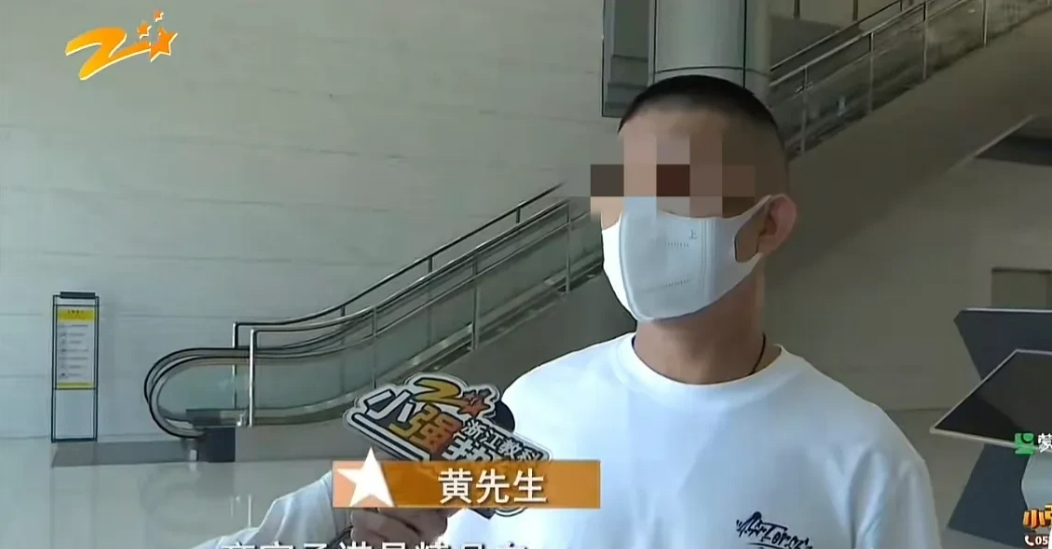 “中奖了？”浙江义乌，一男子花了82万元买了一部路虎越野车，开了6年多之后，男子