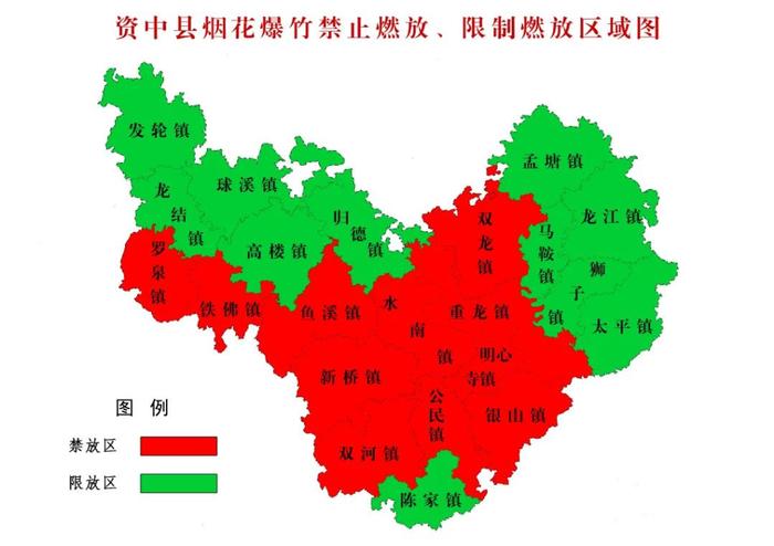 男孩扔鞭炮致化粪池爆炸多车受损，责任划分引关注