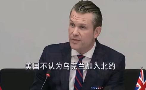 露出真面目了，看来是装不下去了！

美国防长：我们不会向乌克兰派兵，我们的主要对