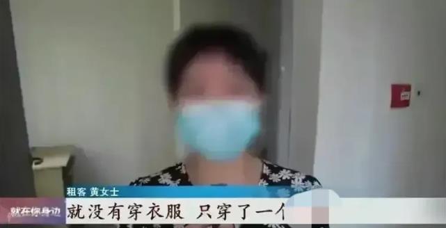 湖北武汉，黄女士一个人在家时，邻居男子突然推开黄女士家中的房门，彼时黄女士刚洗完