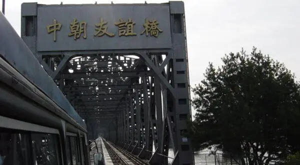 外交部发言人：韩媒不要把新闻写得像小说。近期，韩国媒体又在毫无证据的情况下炒作，