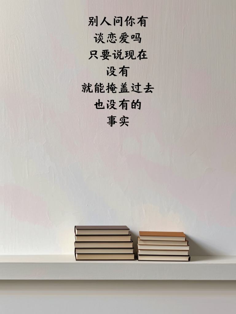 爆笑段子更新，品味生活乐趣！