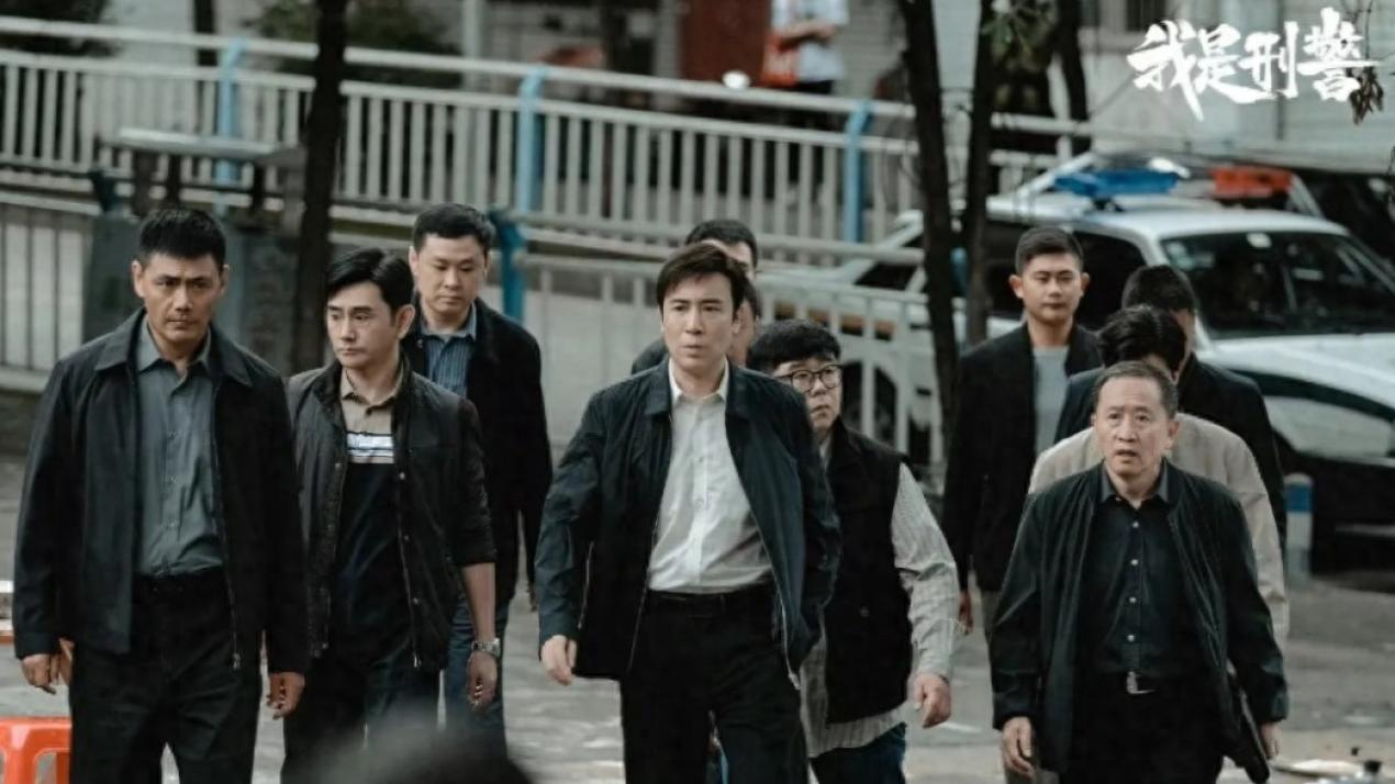 《我是刑警》：一部让人又爱又“挑”的良心好剧