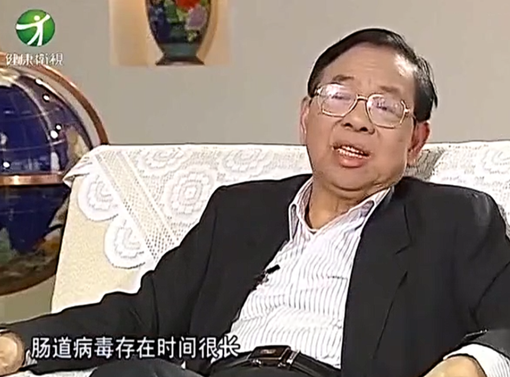 粪水浇菜到底能不能吃？2019年2月，中科院院士曾毅曾表示，用粪水浇菜不能吃，因